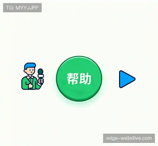 解答汇编